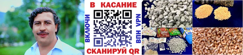 АМФЕТАМИН Долинск