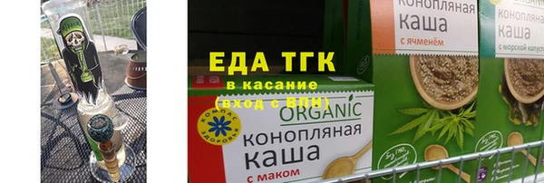 мескалин Тутаев
