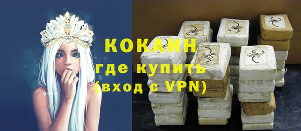 мескалин Тутаев