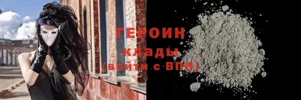 мескалин Тутаев