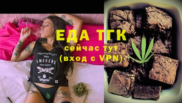 мескалин Тутаев