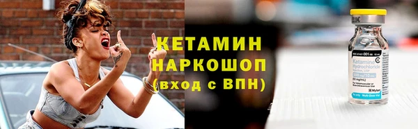 дистиллят марихуана Тында