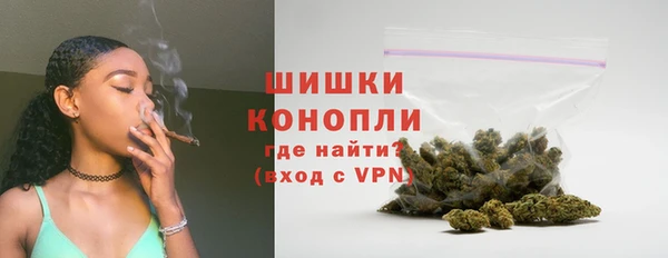 мескалин Тутаев