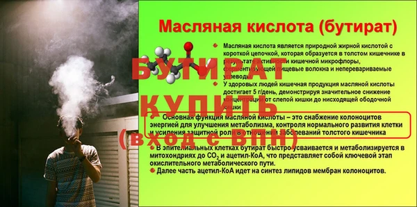 дистиллят марихуана Тында