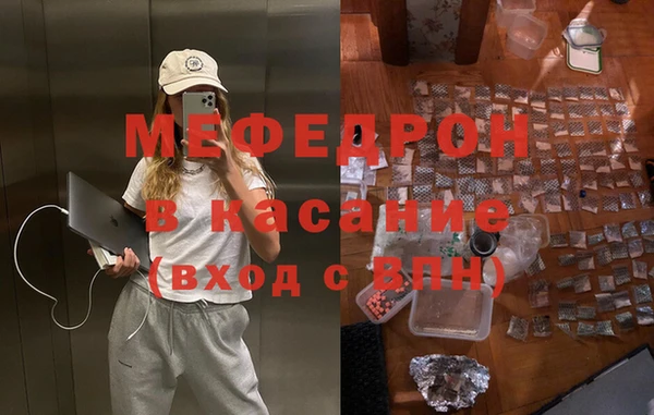 дистиллят марихуана Тында