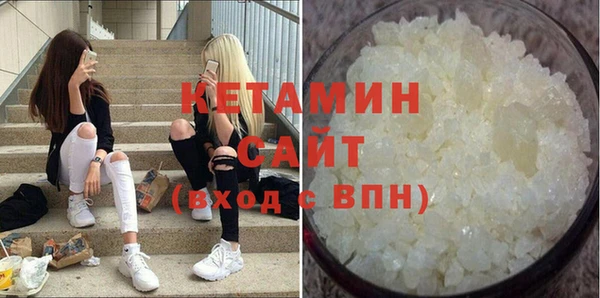 дистиллят марихуана Тында
