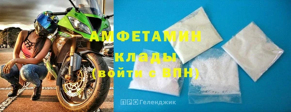 дистиллят марихуана Тында