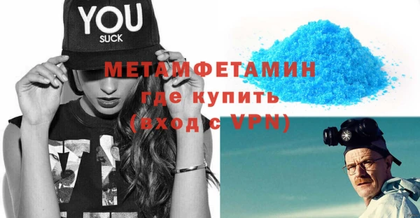 дистиллят марихуана Тында