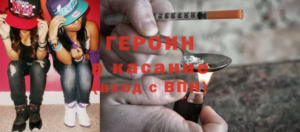 дистиллят марихуана Тында