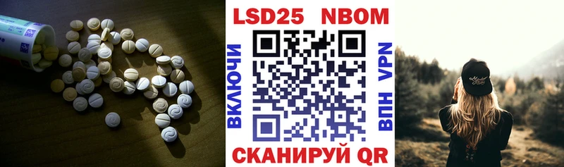 Лсд 25 экстази ecstasy  Купить где  Долинск 