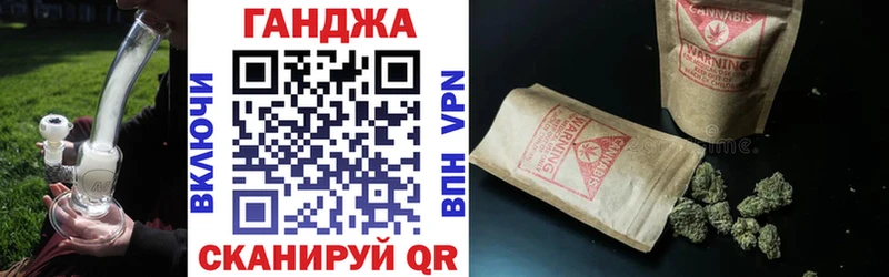 Конопля MAZAR  Купить  Долинск 